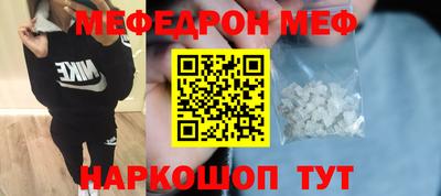 наркотики Тверь
