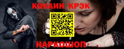 прущие грибы Волжск