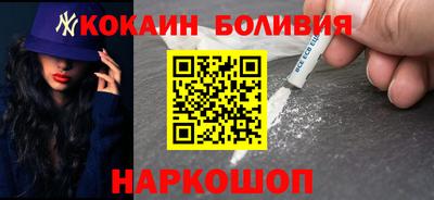 метадон Тара