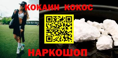 Альфа ПВП Волжский