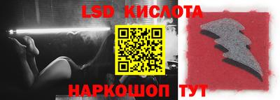 Альфа ПВП Волжский