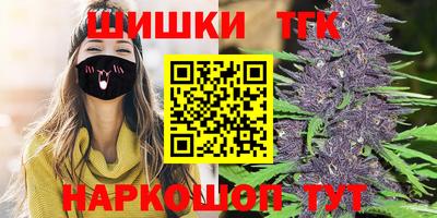 Альфа ПВП Волжский