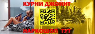 прущие грибы Волжск