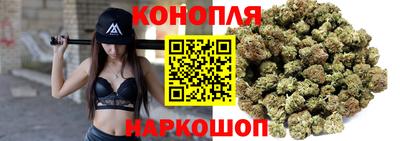 Альфа ПВП Волжский