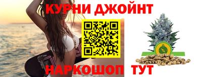 Альфа ПВП Волжский