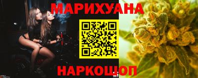 ALPHA PVP Волгодонск
