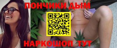 прущие грибы Волжск