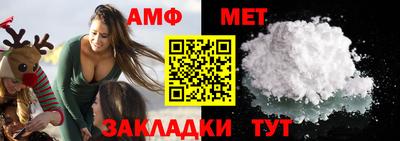 a pvp Татарск