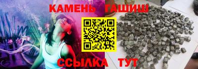 Альфа ПВП Волжский