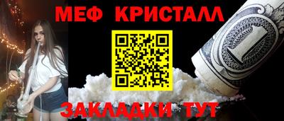 Альфа ПВП Волжский