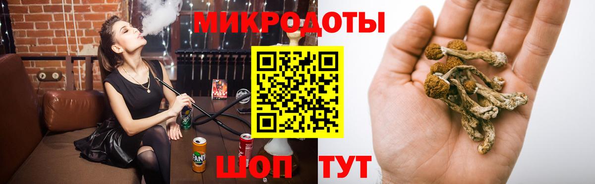 Меф МЯУ МЯУ кристаллы  АМФ кристаллы  ГАШ  Вход с VPN  Нефтеюганск  Гашиш 